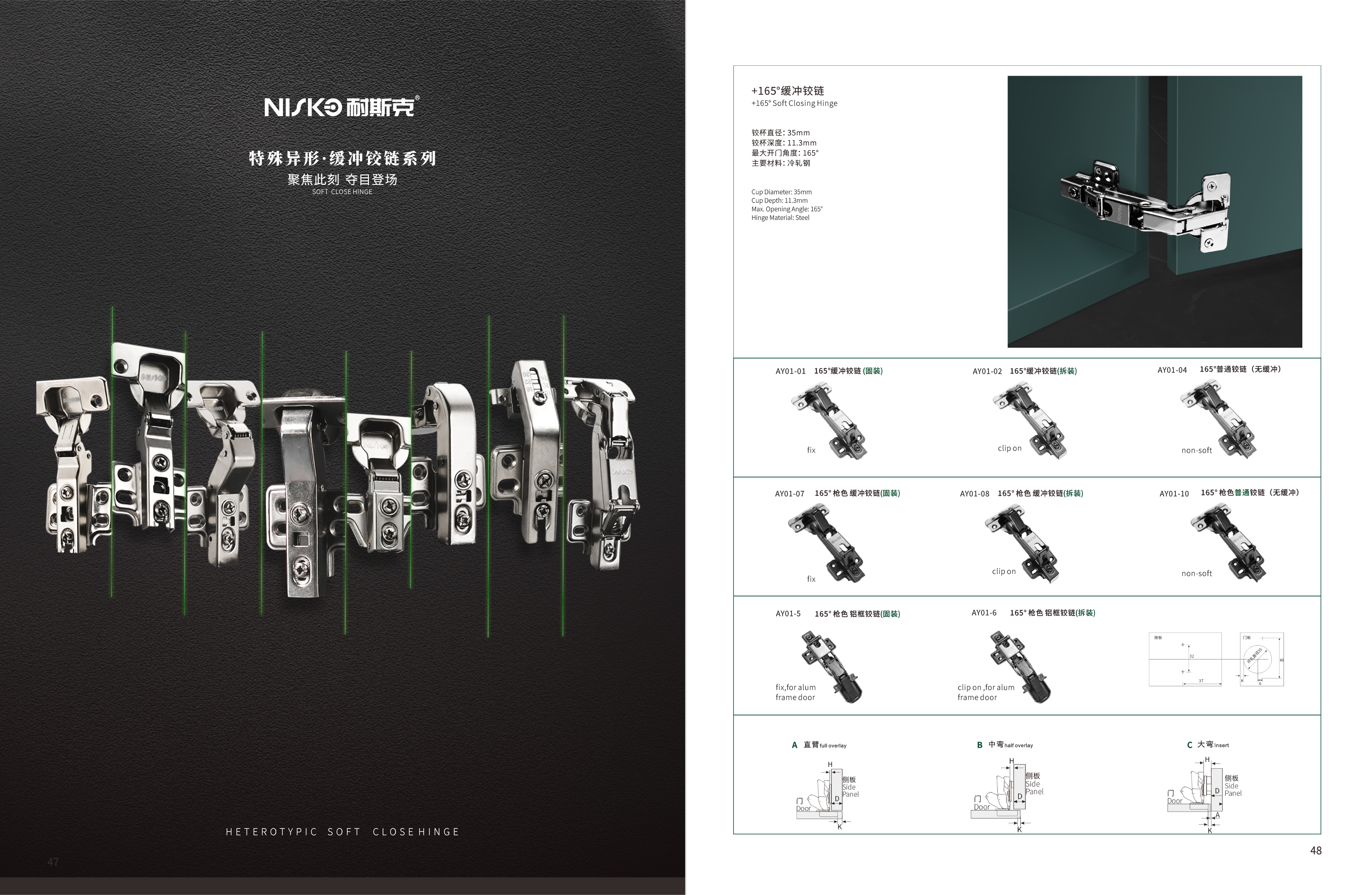 44ebe0408350cd9fb18776ba72b1319c