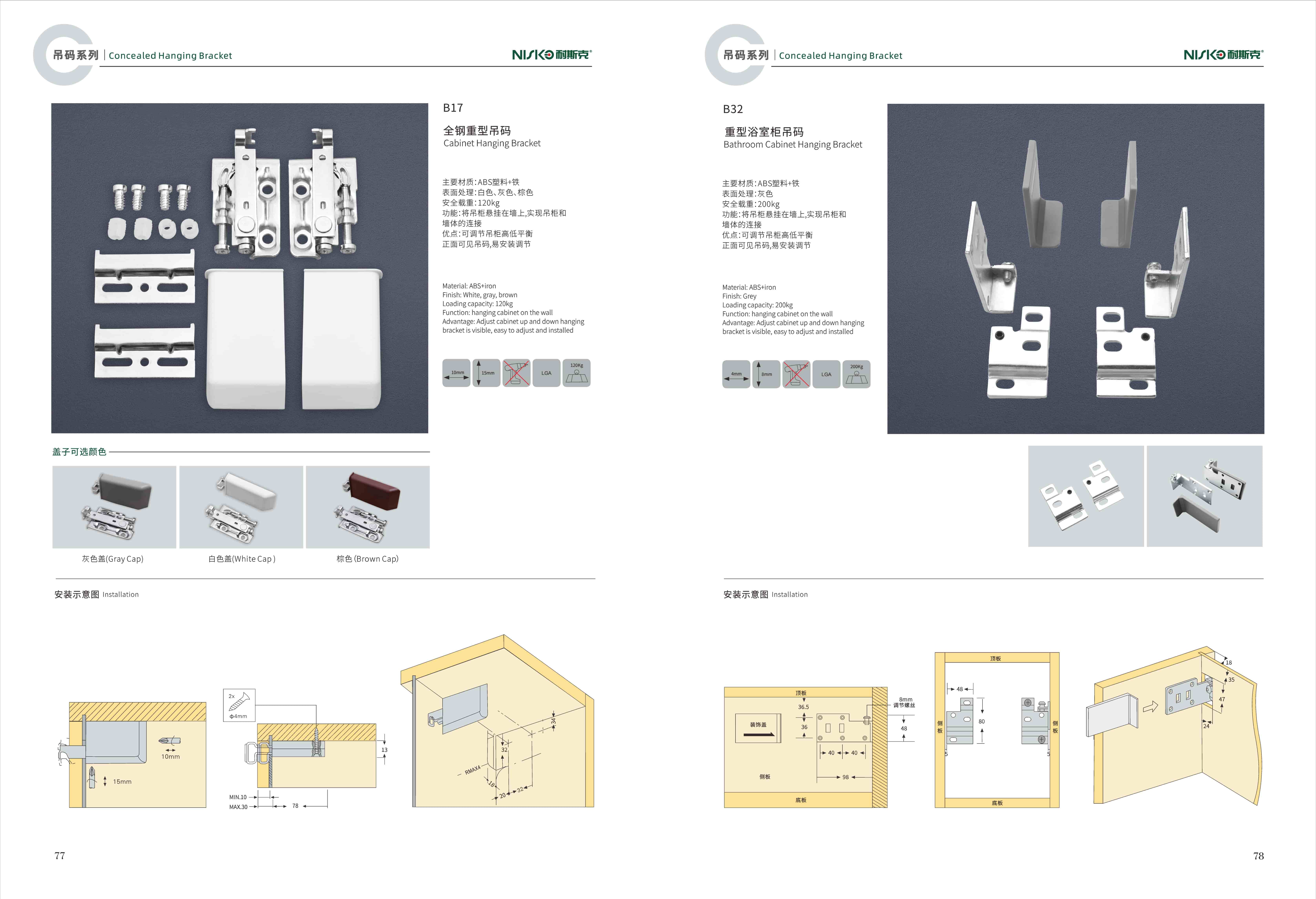 e9a49720913421b5f6c28137738e0d86